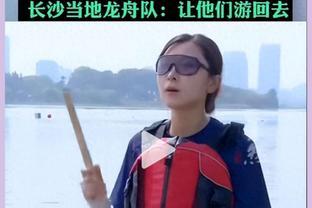 预告片彩蛋？杜锋问阿联要不要再打一场 阿联：再见